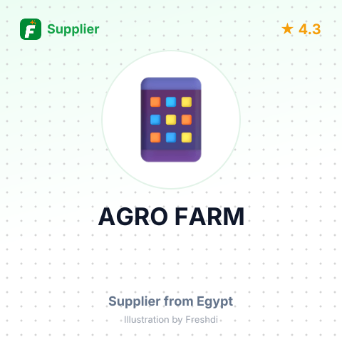 AGRO FARM – summary card, no photo uploaded yet