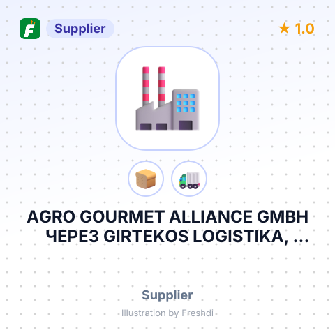 AGRO GOURMET ALLIANCE GMBH ЧЕРЕЗ GIRTEKOS LOGISTIKA, ЛАТВИЯ – summary card, no photo uploaded yet