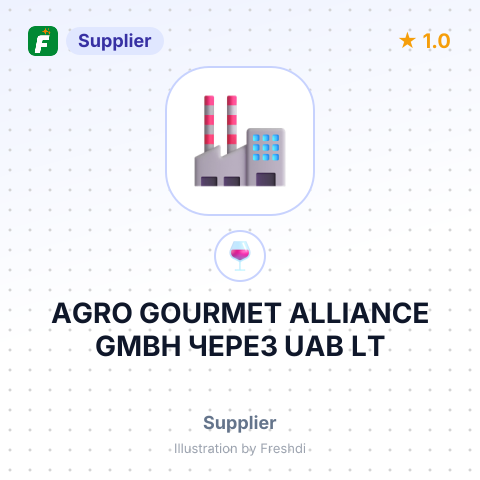 AGRO GOURMET ALLIANCE GMBH ЧЕРЕЗ UAB LT – summary card, no photo uploaded yet