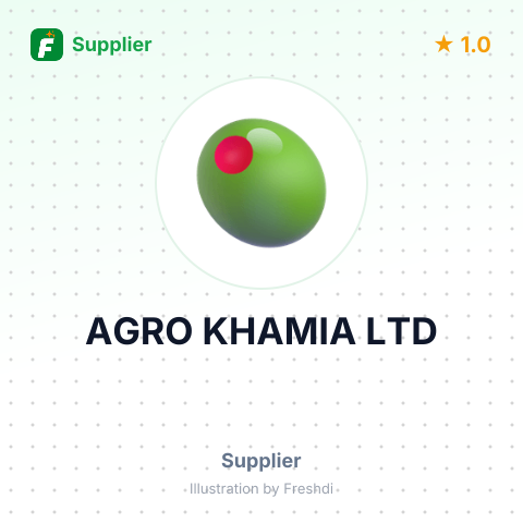AGRO KHAMIA LTD – summary card, no photo uploaded yet