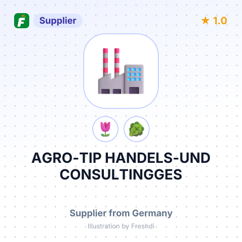 AGRO-TIP HANDELS-UND CONSULTINGGES – summary card, no photo uploaded yet