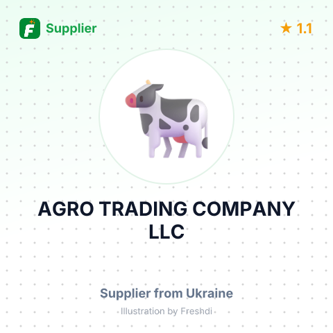 AGRO TRADING COMPANY LLC – summary card, no photo uploaded yet