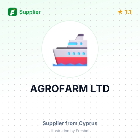 AGROFARM LTD – summary card, no photo uploaded yet