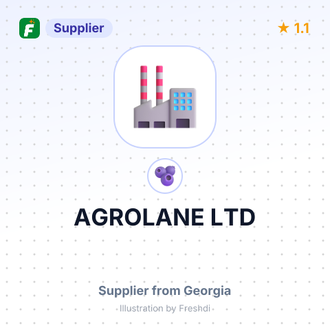 AGROLANE LTD – summary card, no photo uploaded yet