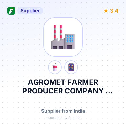 AGROMET FARMER PRODUCER COMPANY LIMITED – summary card, no photo uploaded yet