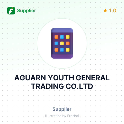 AGUARN YOUTH GENERAL TRADING CO.LTD – summary card, no photo uploaded yet