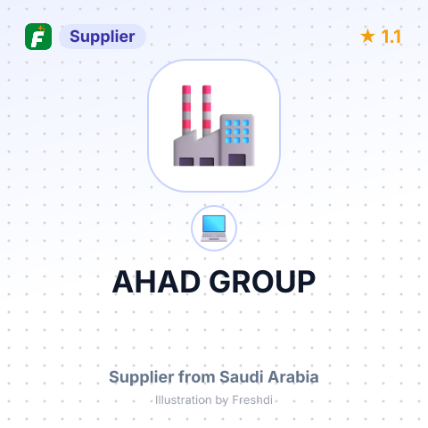 AHAD GROUP – summary card, no photo uploaded yet
