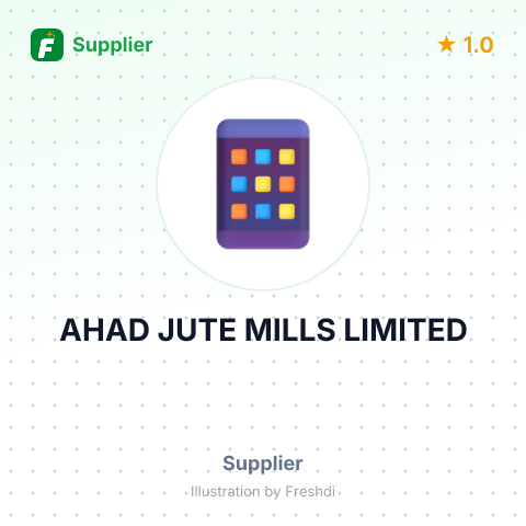 AHAD JUTE MILLS LIMITED – summary card, no photo uploaded yet