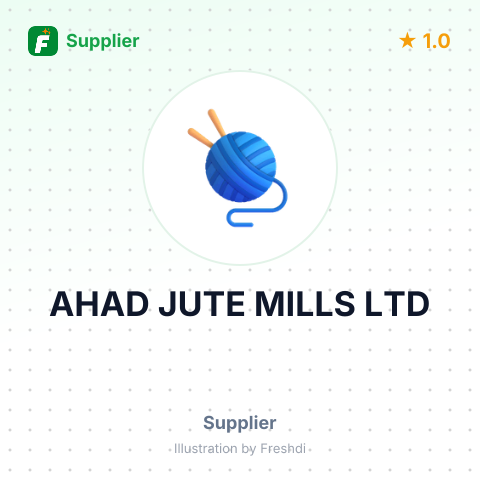 AHAD JUTE MILLS LTD – summary card, no photo uploaded yet