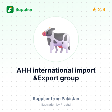 AHH international import &Export group – summary card, no photo uploaded yet