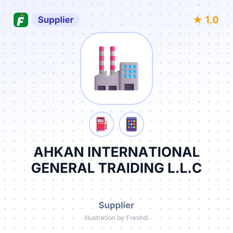 AHKAN INTERNATIONAL GENERAL TRAIDING L.L.C – summary card, no photo uploaded yet