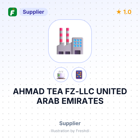 AHMAD TEA FZ-LLC UNITED ARAB EMIRATES – summary card, no photo uploaded yet