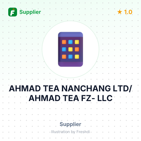 AHMAD TEA NANCHANG LTD/AHMAD TEA FZ- LLC – summary card, no photo uploaded yet