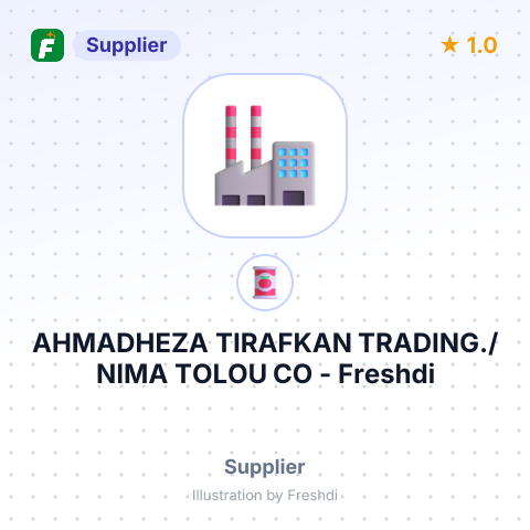 AHMADHEZA TIRAFKAN TRADING./ NIMA TOLOU CO – summary card, no photo uploaded yet