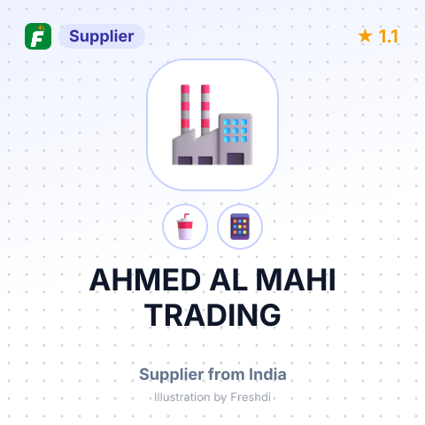 AHMED AL MAHI TRADING  – summary card, no photo uploaded yet
