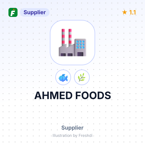 AHMED FOODS – summary card, no photo uploaded yet