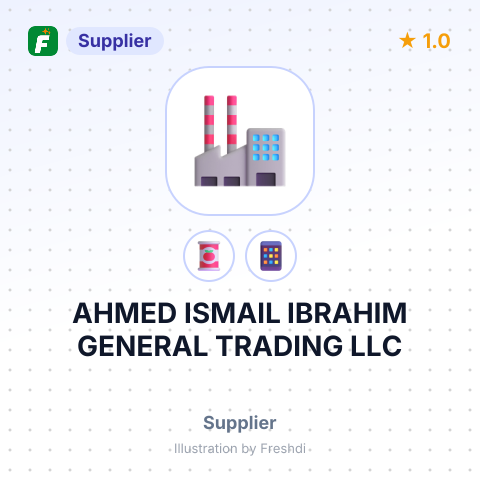 AHMED ISMAIL IBRAHIM GENERAL TRADING LLC – summary card, no photo uploaded yet
