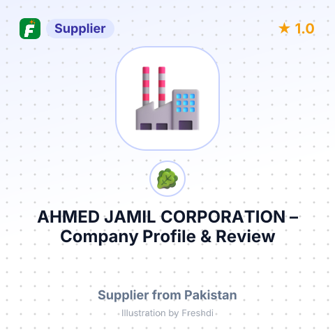 AHMED JAMIL CORPORATION – summary card, no photo uploaded yet
