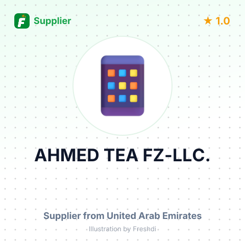 AHMED TEA FZ-LLC. – summary card, no photo uploaded yet