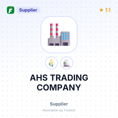 AHS TRADING COMPANY – summary card, no photo uploaded yet