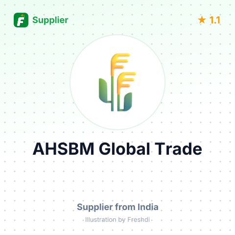 AHSBM Global Trade  – summary card, no photo uploaded yet