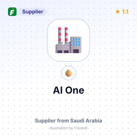 AI One – summary card, no photo uploaded yet