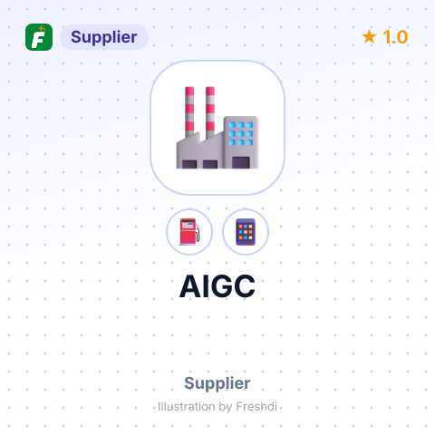 AIGC – summary card, no photo uploaded yet