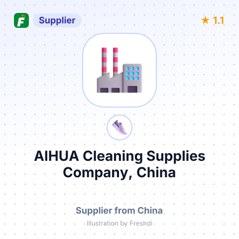 AIHUA Cleaning Supplies Company, China – summary card, no photo uploaded yet