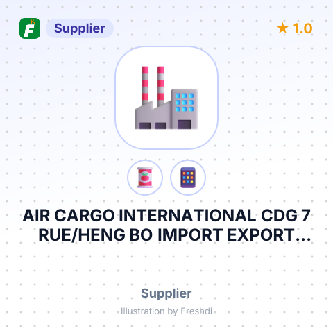 AIR CARGO INTERNATIONAL CDG 7 RUE/HENG BO IMPORT EXPORT CO.,LTD – summary card, no photo uploaded yet