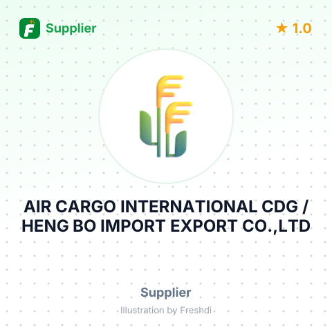 AIR CARGO INTERNATIONAL CDG / HENG BO IMPORT EXPORT CO.,LTD – summary card, no photo uploaded yet