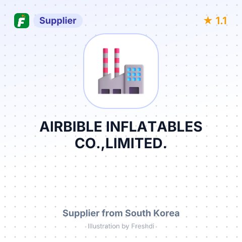 AIRBIBLE INFLATABLES CO.,LIMITED. – summary card, no photo uploaded yet