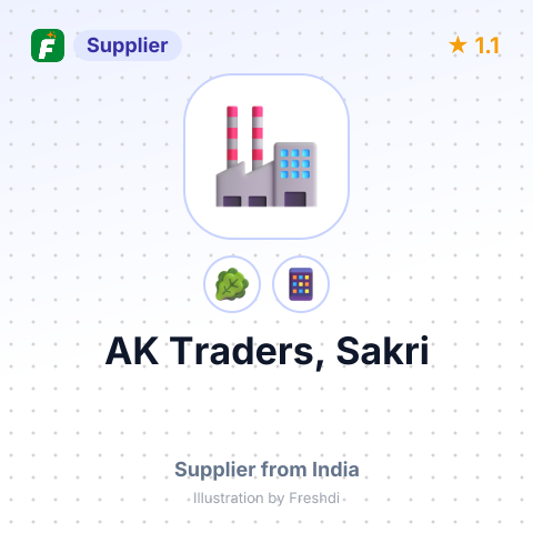 AK Traders, Sakri – summary card, no photo uploaded yet