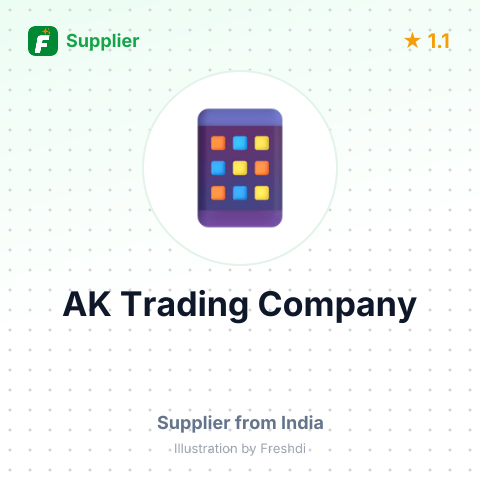AK Trading Company  – summary card, no photo uploaded yet