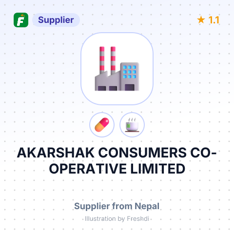 AKARSHAK CONSUMERS CO-OPERATIVE LIMITED – summary card, no photo uploaded yet