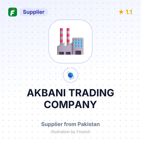 AKBANI TRADING COMPANY – summary card, no photo uploaded yet