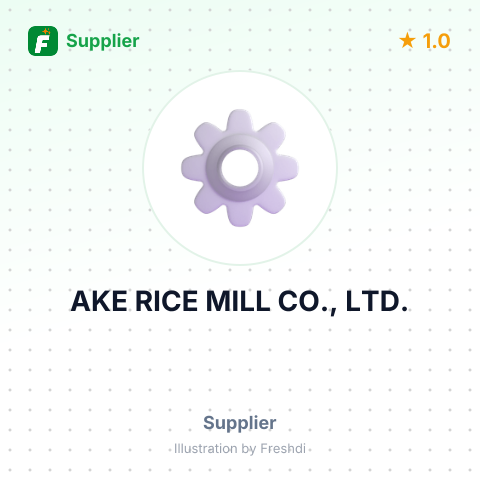 AKE RICE MILL CO., LTD. – summary card, no photo uploaded yet
