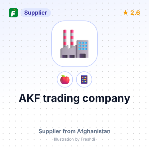 AKF trading company – summary card, no photo uploaded yet