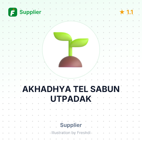 AKHADHYA TEL SABUN UTPADAK – summary card, no photo uploaded yet