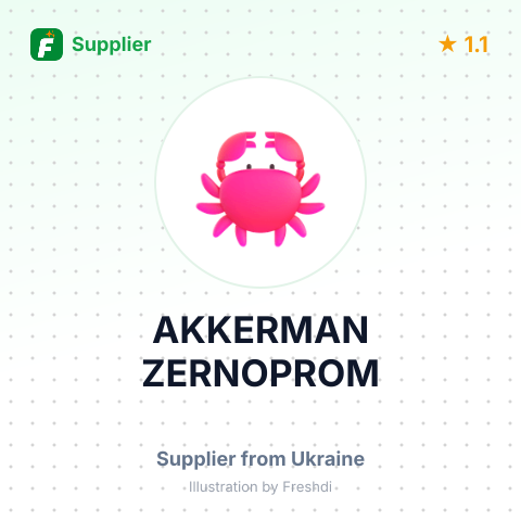 AKKERMAN ZERNOPROM – summary card, no photo uploaded yet