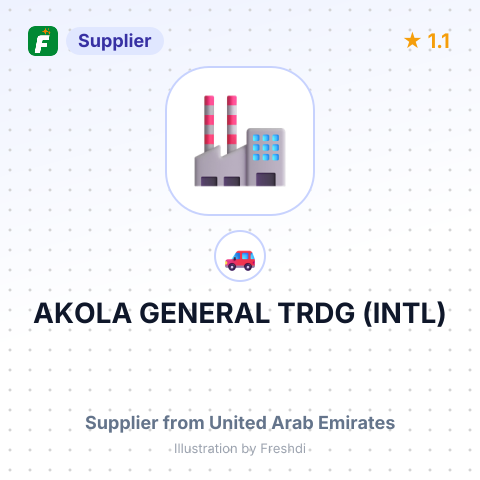 AKOLA GENERAL TRDG (INTL) – summary card, no photo uploaded yet