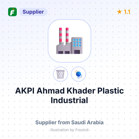 AKPI Ahmad Khader Plastic Industrial – summary card, no photo uploaded yet