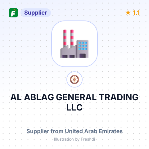 AL ABLAG GENERAL TRADING LLC – summary card, no photo uploaded yet