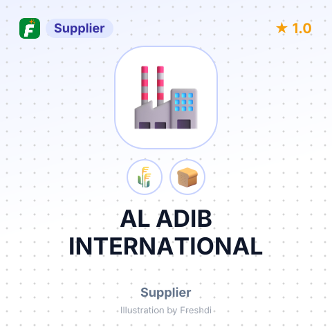 AL ADIB INTERNATIONAL – summary card, no photo uploaded yet