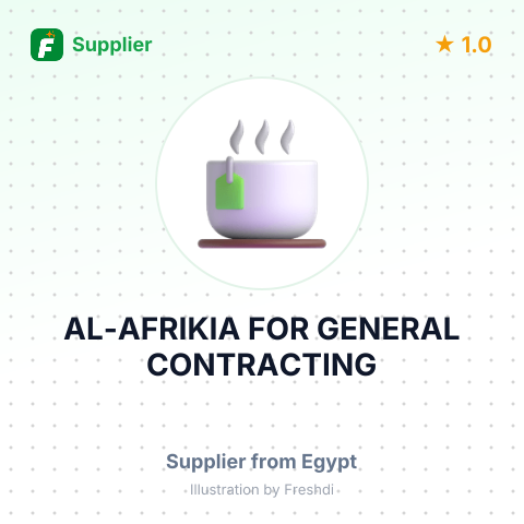 AL-AFRIKIA FOR GENERAL CONTRACTING – summary card, no photo uploaded yet