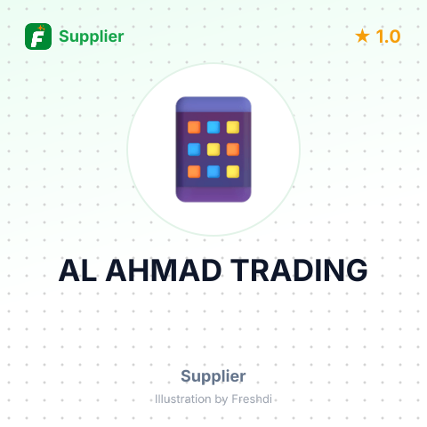 AL AHMAD TRADING – summary card, no photo uploaded yet