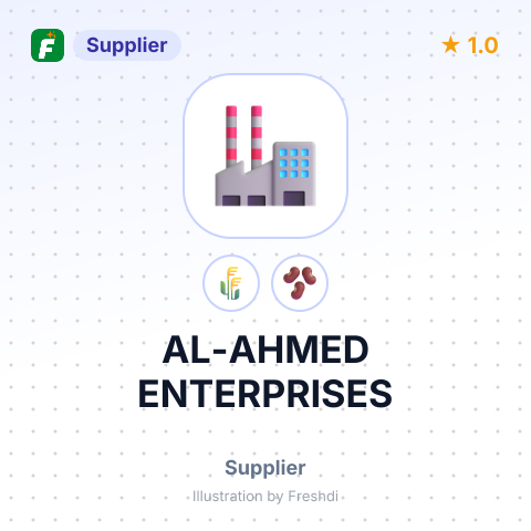 AL-AHMED ENTERPRISES – summary card, no photo uploaded yet