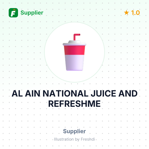 AL AIN NATIONAL JUICE AND REFRESHME – summary card, no photo uploaded yet