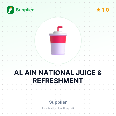 AL AIN NATIONAL JUICE & REFRESHMENT – summary card, no photo uploaded yet