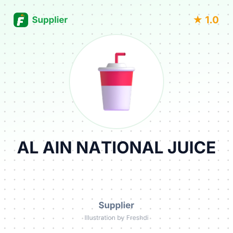 AL AIN NATIONAL JUICE – summary card, no photo uploaded yet