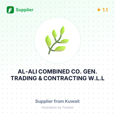 AL-ALI COMBINED CO. GEN. TRADING & CONTRACTING W.L.L – summary card, no photo uploaded yet